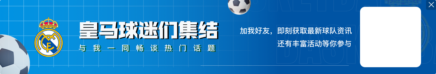 恩德里克社媒晒亮相落泪照：多么喜欢在这里的一切，感谢上帝