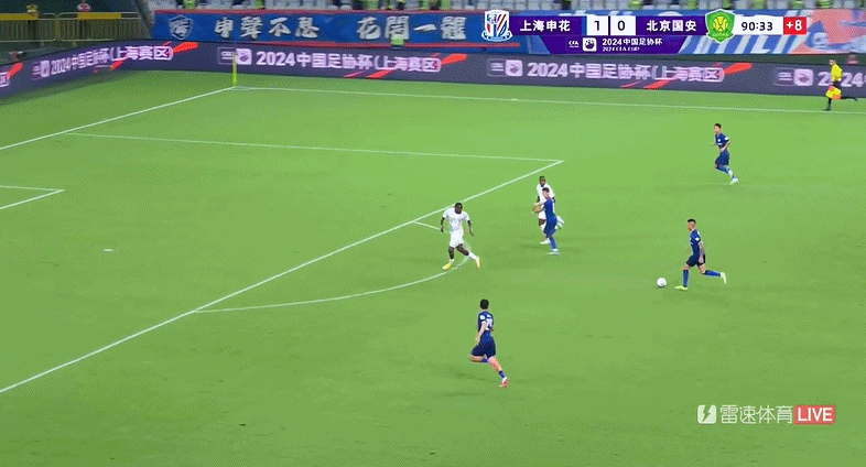 ⚡杀死比赛！陈晋一单刀推射破门 申花2-0领先国安
